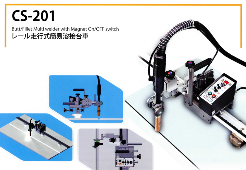 CS-201 Butt/Fillet Multi welding carriage with Magnet ON/OFF